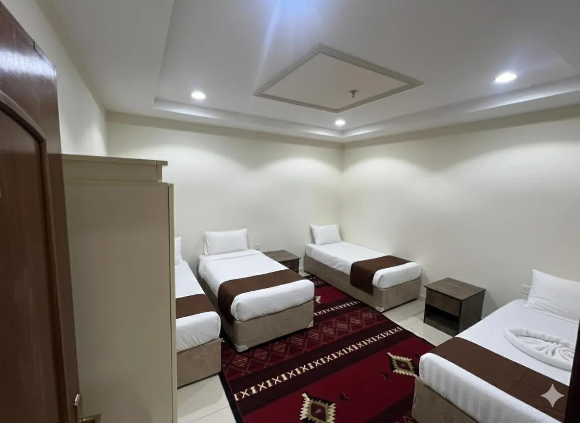 Dayafa Al Kawthar Hotel Mecca 4*,