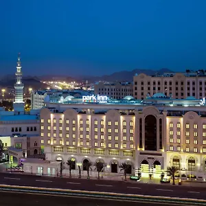 Hotel Park By Radisson Makkah Al Naseem, Mecca